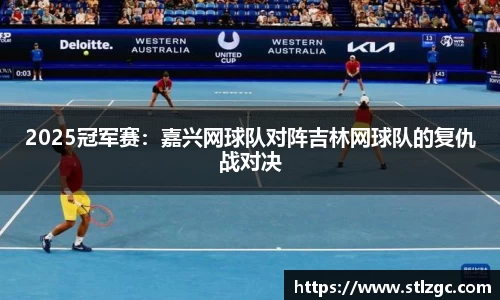 oety欧亿体育官网