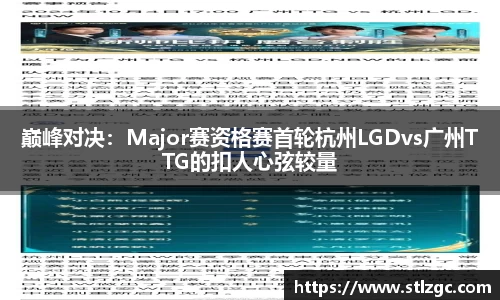 oety欧亿体育官方网站