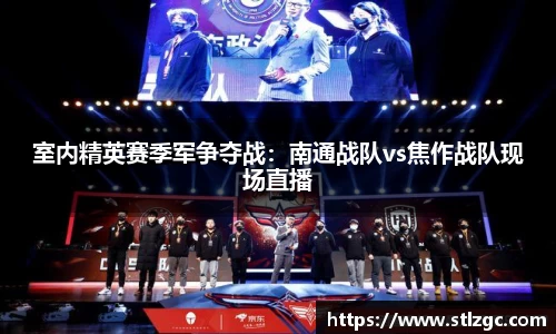 oety欧亿体育官方网站