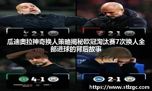 oety欧亿体育官方网站