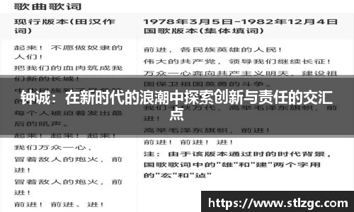 oety欧亿体育