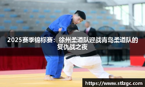 oety欧亿体育官网