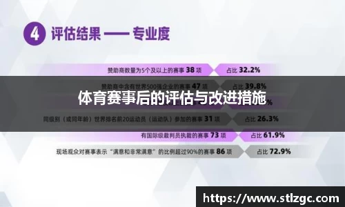 oety欧亿体育平台