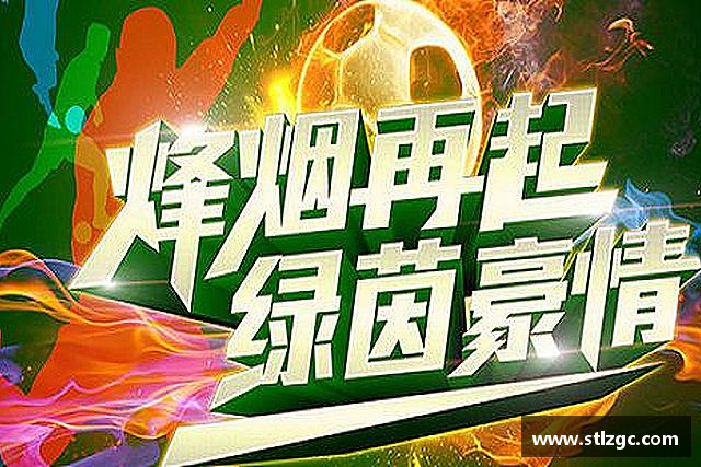知道oety欧亿体育
